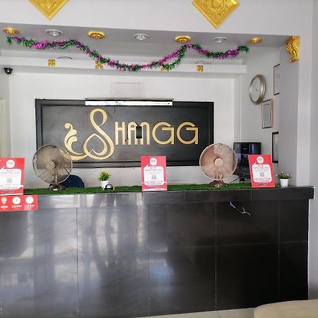Shangg Inn 怡保 外观 照片